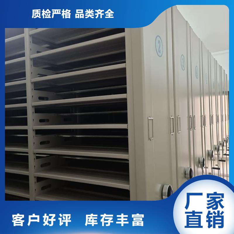 网上专卖【泽信】档案室档案柜