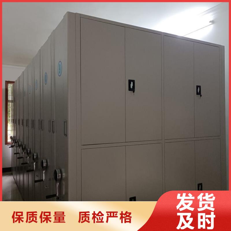 网上专卖【泽信】档案室档案柜