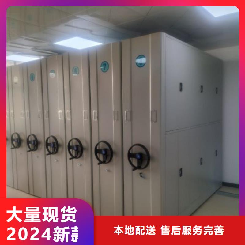 电动密集架-视频-湖南省电动密集架-当地可服务区域郴州|株洲|衡阳|湘潭