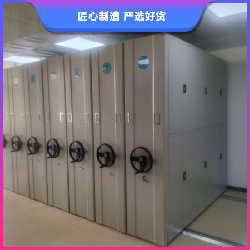 电动密集架-视频-福建省电动密集架-同城可服务区域厦门|漳州|南平|莆田|福州|龙岩|三明