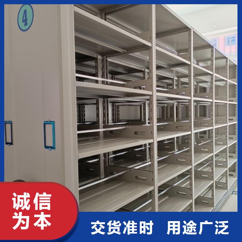 产品问题的原理和解决【泽信】保密文件柜