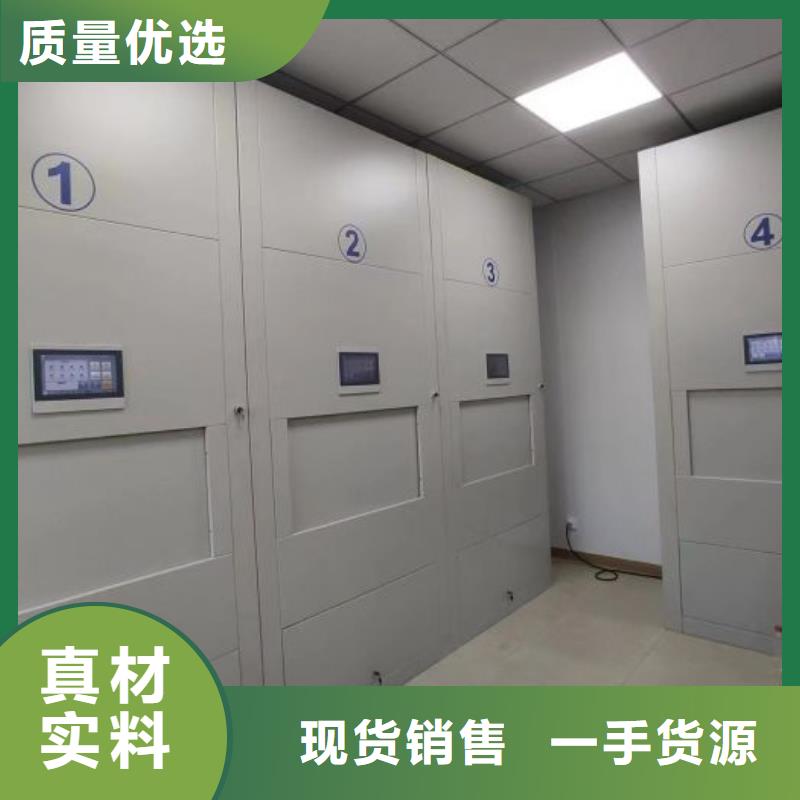 电动密集架-视频-电动密集架(智能密集架柜)覆盖地域江西省南昌市青山湖|安义|吉安|抚州|赣州|景德镇|新余|上饶