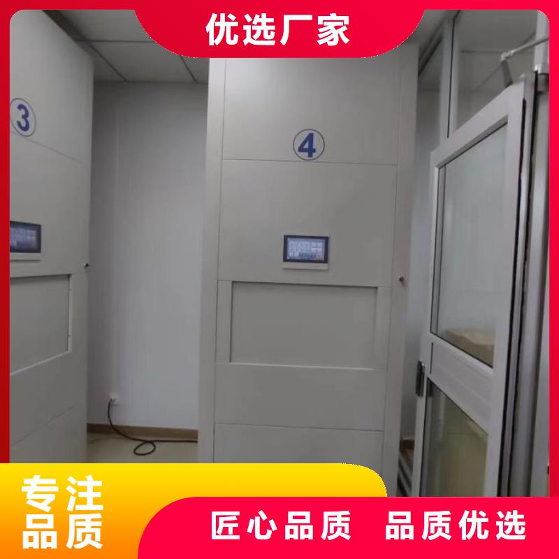 电动密集架-视频-电动密集架(智能密集架柜)覆盖地域广西省贺州市八步|昭平|南宁|河池|贵港|崇左