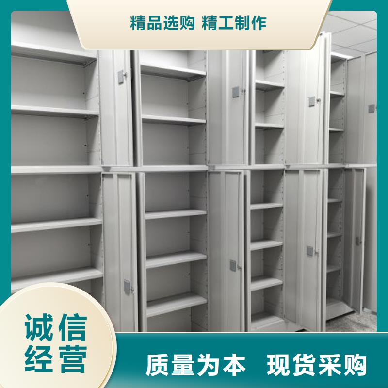 电动密集架-视频-电动密集架-四川省南充市仪陇|高坪|绵阳|成都|遂宁|巴中|眉山|德阳|乐山附近生产厂家