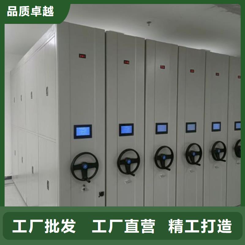 电动密集架-视频-电动密集架|丽水市|龙泉|青田|湖州|绍兴|衢州|宁波|舟山|台州