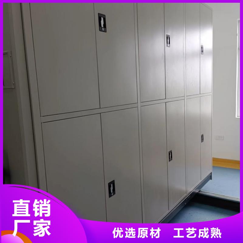 电动密集架-视频-河北省张家口市智能密集架柜电动密集架可服务区域阳原|怀安|承德|邯郸|衡水|石家庄|廊坊|保定|邢台等
