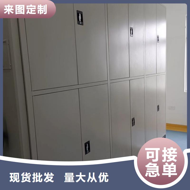 电动密集架-视频-电动密集架-四川省南充市仪陇|高坪|绵阳|成都|遂宁|巴中|眉山|德阳|乐山附近生产厂家