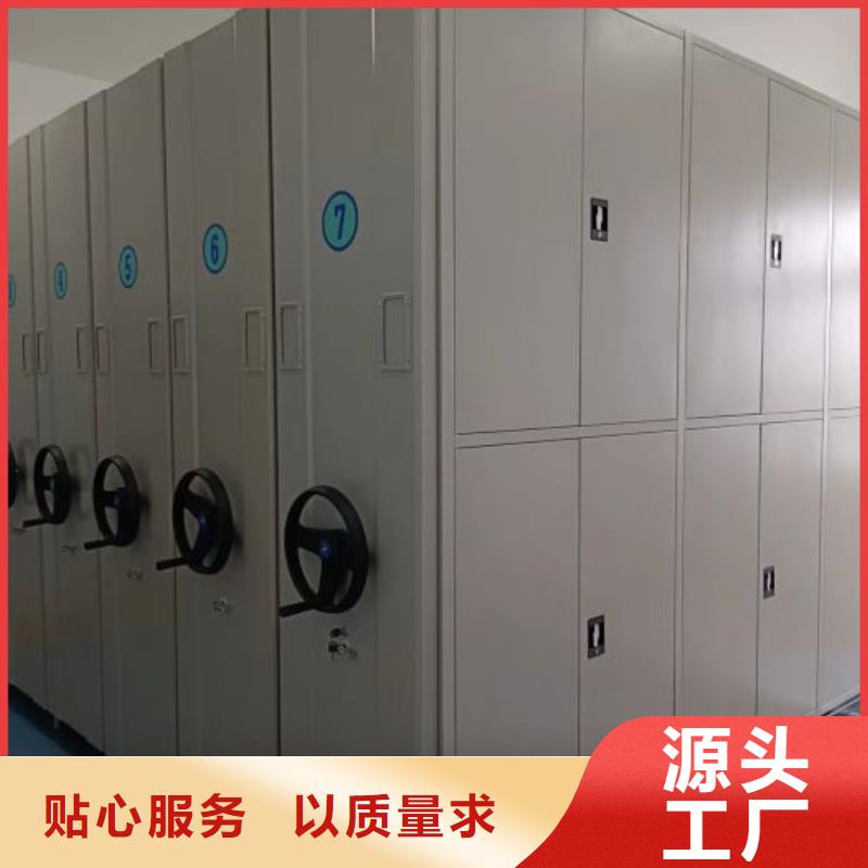 电动密集架-视频-电动密集架-山西省大同市南郊|阳高|长治|吕梁|晋中|阳泉|太原|朔州【此地】公司