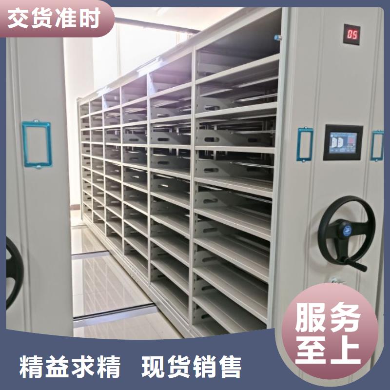 电动密集架-视频-福建省电动密集架-同城可服务区域厦门|漳州|南平|莆田|福州|龙岩|三明