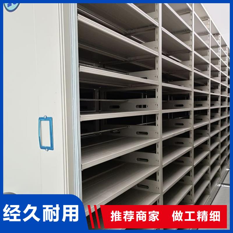 电动密集架-视频-河北省张家口市智能密集架柜电动密集架可服务区域阳原|怀安|承德|邯郸|衡水|石家庄|廊坊|保定|邢台等