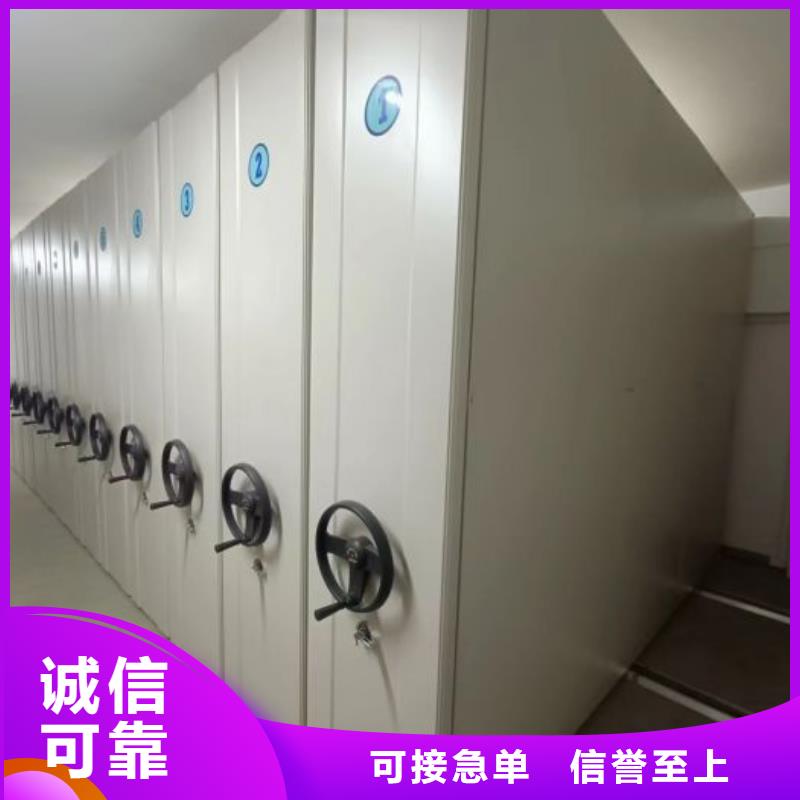 电动密集架-视频-辽宁省铁岭市|西丰|银州|葫芦岛|本溪|丹东|阜新|辽阳|盘锦|抚顺电动密集架-智能密集架柜