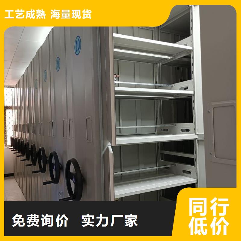 电动密集架-视频-电动密集架(智能密集架柜)覆盖地域广西省贺州市八步|昭平|南宁|河池|贵港|崇左