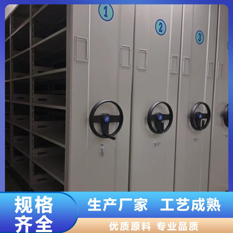 电动密集架-视频-电动密集架(智能密集架柜)覆盖地域湖南省永州市双牌|新田|张家界|邵阳|岳阳|常德|株洲|长沙|湘潭