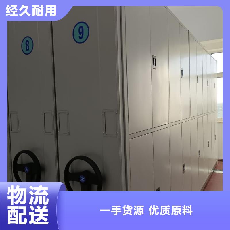 喜迎顾客【泽信】双柱式密集架