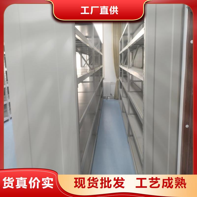 电动密集架-视频-电动密集架-四川省南充市仪陇|高坪|绵阳|成都|遂宁|巴中|眉山|德阳|乐山附近生产厂家