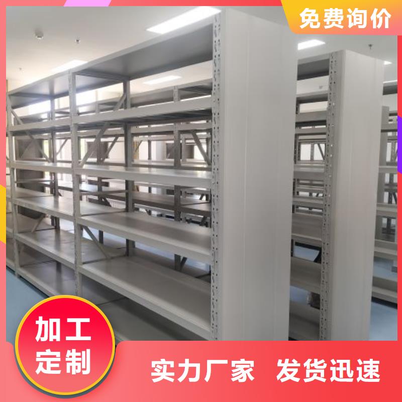 电动密集架-视频-湖南省电动密集架-当地可服务区域郴州|株洲|衡阳|湘潭