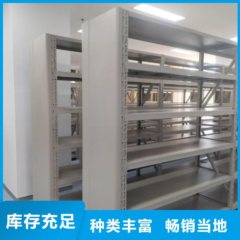 电动密集架-视频-福建省电动密集架-同城可服务区域厦门|漳州|南平|莆田|福州|龙岩|三明