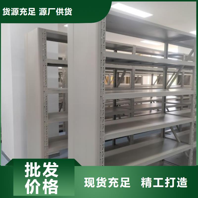 电动密集架-视频-电动密集架|丽水市|龙泉|青田|湖州|绍兴|衢州|宁波|舟山|台州