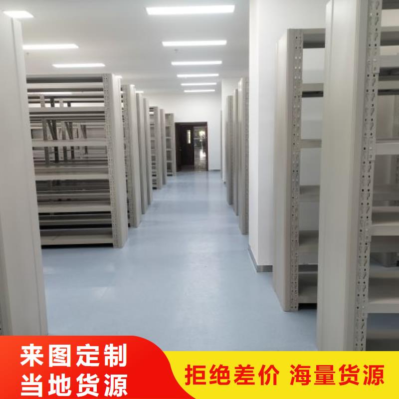 网上专卖【泽信】档案室档案柜