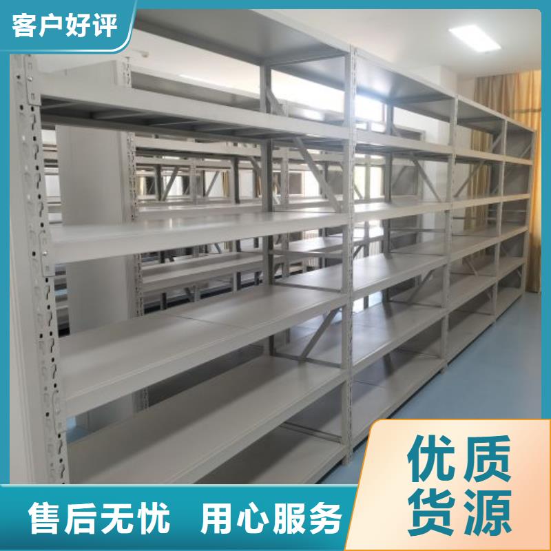 电动密集架-视频-电动密集架(智能密集架柜)覆盖地域江西省南昌市青山湖|安义|吉安|抚州|赣州|景德镇|新余|上饶