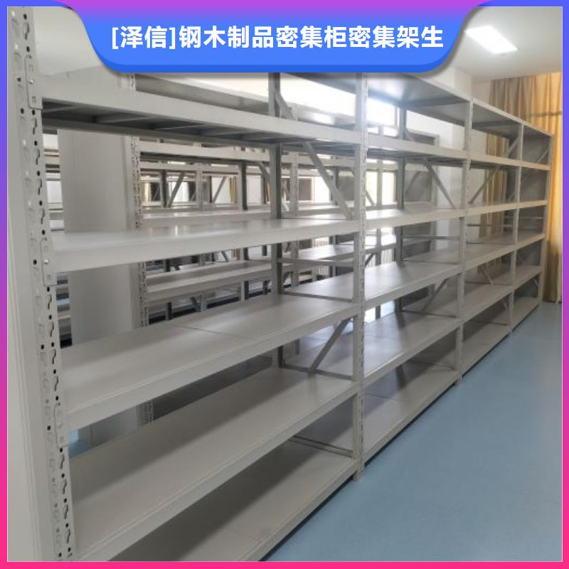 电动密集架-视频-湖南省电动密集架-当地可服务区域郴州|株洲|衡阳|湘潭