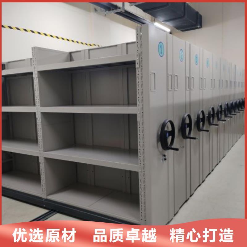 电动密集架-视频-电动密集架-四川省南充市仪陇|高坪|绵阳|成都|遂宁|巴中|眉山|德阳|乐山附近生产厂家