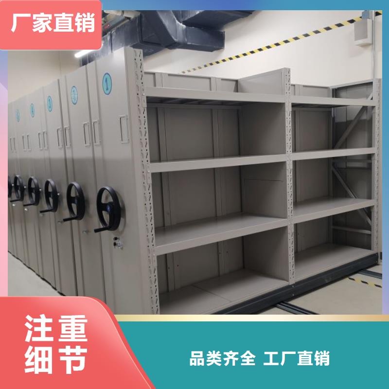 设计新颖【泽信】密集书柜