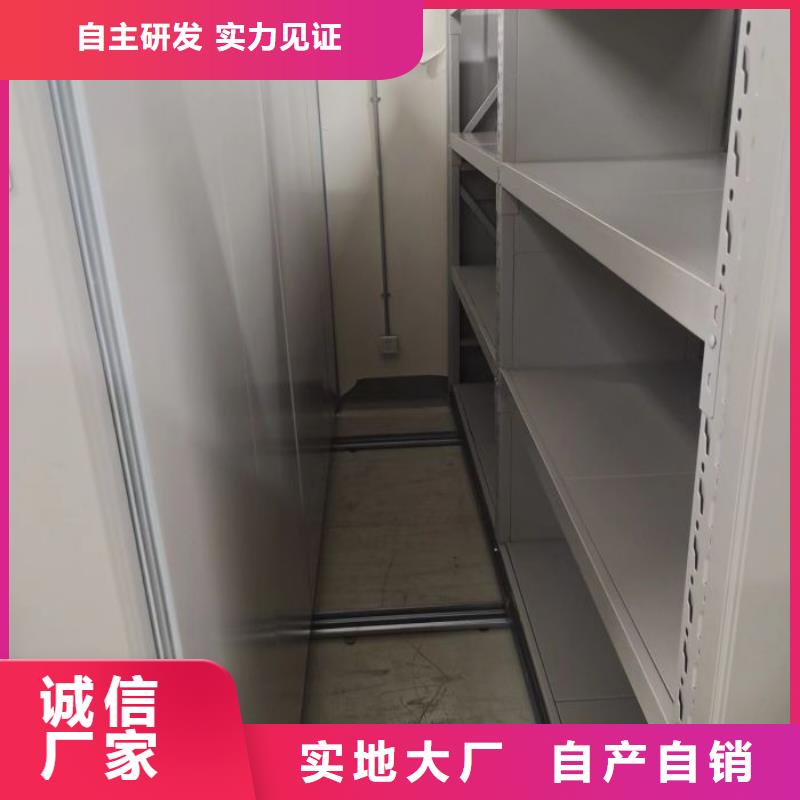 电动密集架-视频-福建省电动密集架-同城可服务区域厦门|漳州|南平|莆田|福州|龙岩|三明