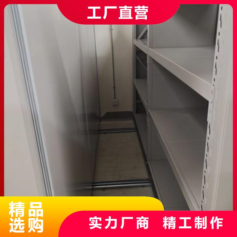 电动密集架-视频-辽宁省铁岭市|西丰|银州|葫芦岛|本溪|丹东|阜新|辽阳|盘锦|抚顺电动密集架-智能密集架柜