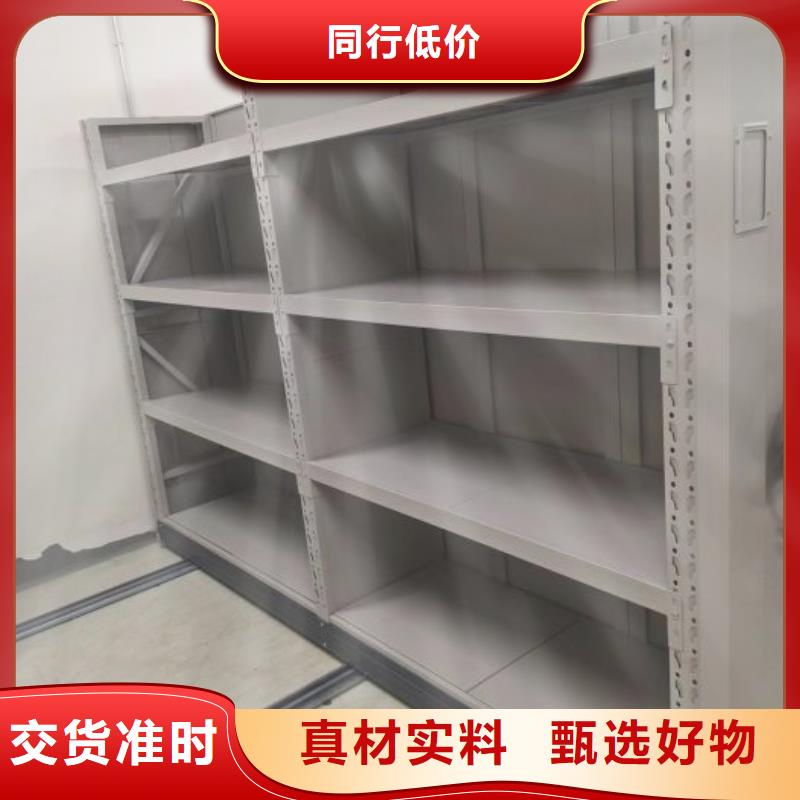 电动密集架-视频-福建省电动密集架-同城可服务区域厦门|漳州|南平|莆田|福州|龙岩|三明