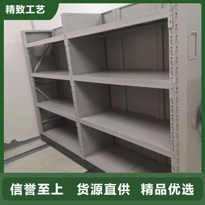 电动密集架-视频-电动密集架|丽水市|龙泉|青田|湖州|绍兴|衢州|宁波|舟山|台州