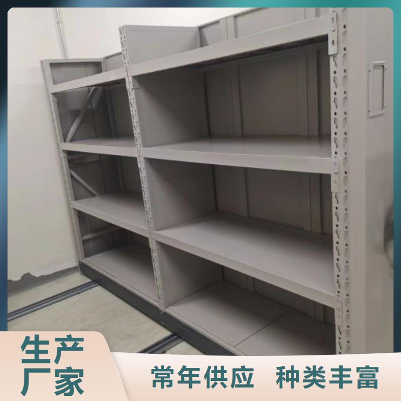 电动密集架-视频-电动密集架(智能密集架柜)覆盖地域广西省贺州市八步|昭平|南宁|河池|贵港|崇左