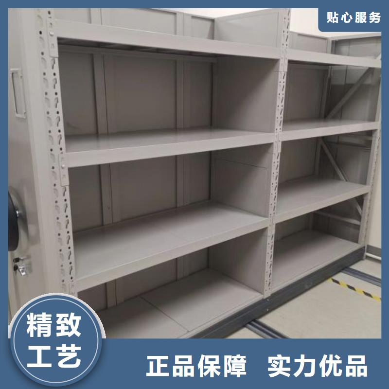 电动密集架-视频-电动密集架-四川省南充市仪陇|高坪|绵阳|成都|遂宁|巴中|眉山|德阳|乐山附近生产厂家