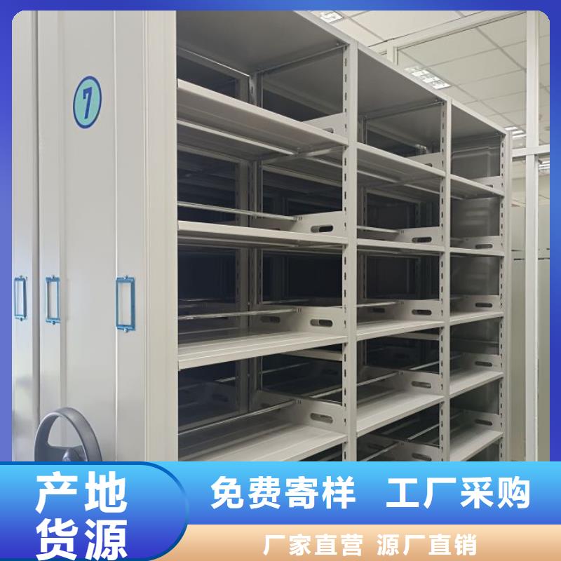 电动密集架-视频-电动密集架(智能密集架柜)覆盖地域湖南省永州市双牌|新田|张家界|邵阳|岳阳|常德|株洲|长沙|湘潭