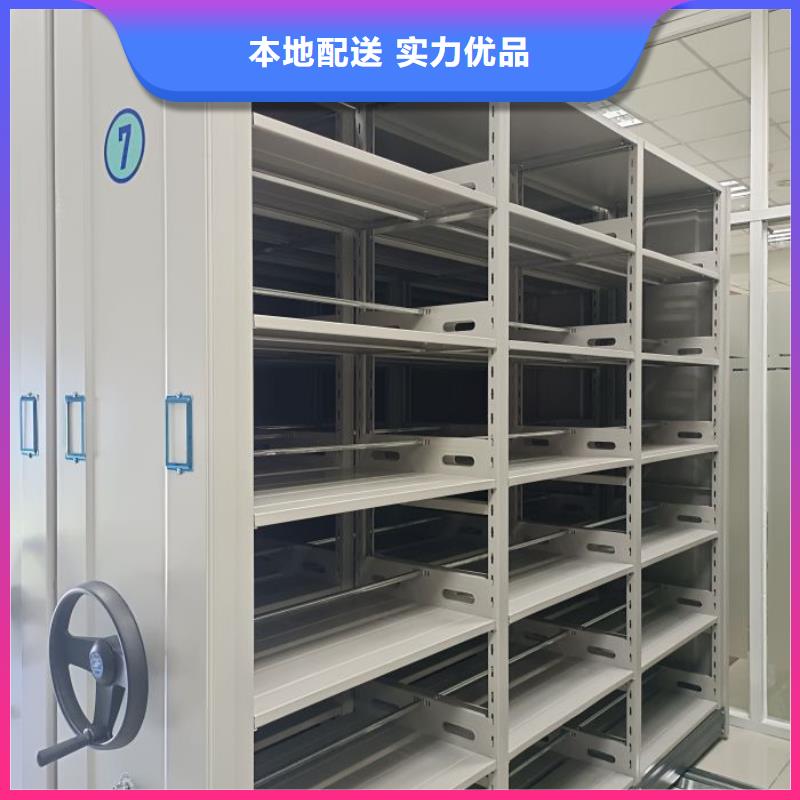 网上专卖【泽信】档案室档案柜