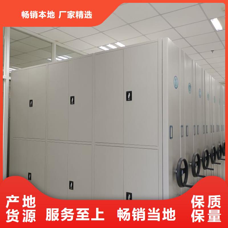 电动密集架-视频-电动密集架(智能密集架柜)覆盖地域广西省贺州市八步|昭平|南宁|河池|贵港|崇左