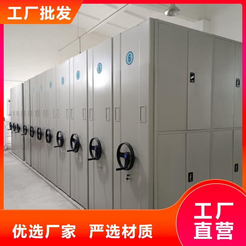 网上专卖【泽信】档案室档案柜
