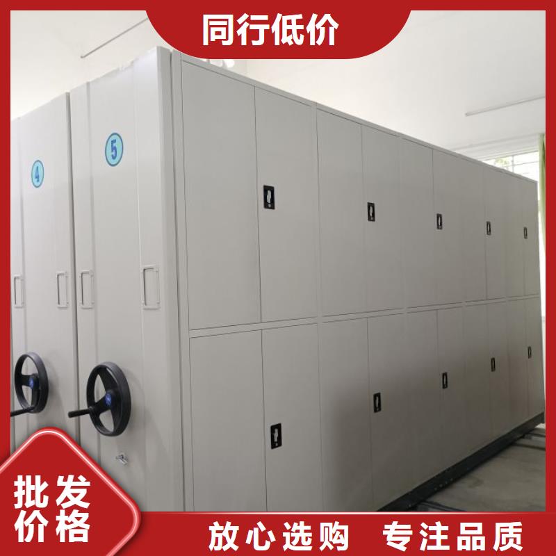 技术争先【泽信】实物留样密集柜