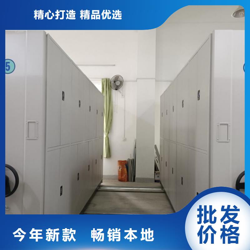 勇创造高【泽信】底图密集架