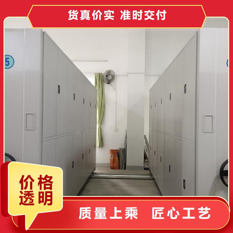 喜迎顾客【泽信】双柱式密集架