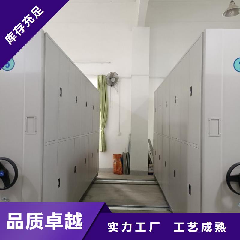 网上专卖【泽信】档案室档案柜