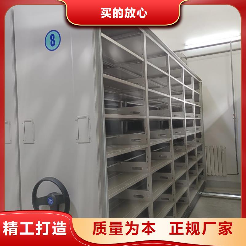 网上专卖【泽信】档案室档案柜