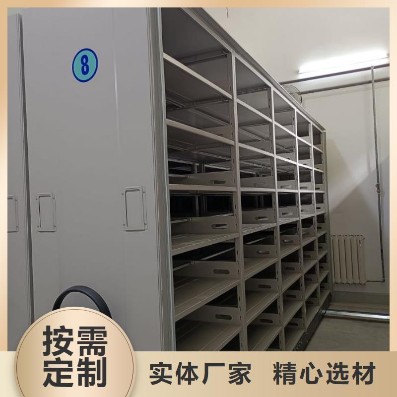 勇创造高【泽信】底图密集架