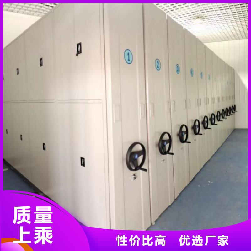 网上专卖【泽信】档案室档案柜