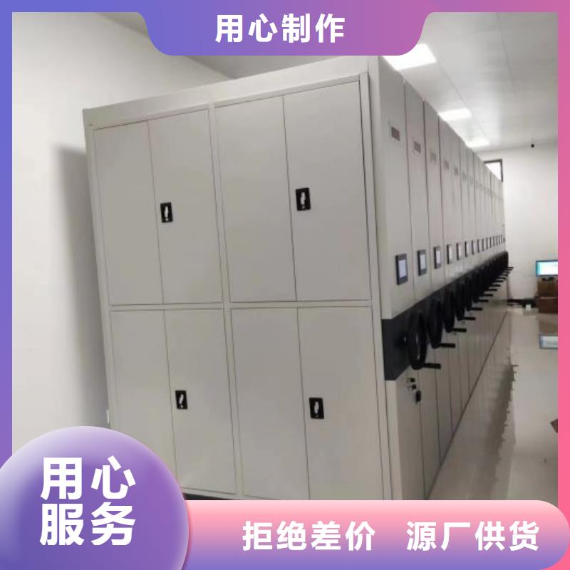 产品运用时的禁忌【泽信】物证密集架