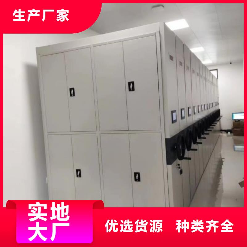 网上专卖【泽信】档案室档案柜