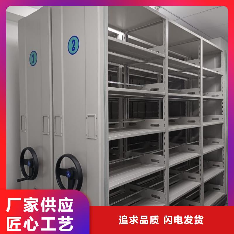 电动密集架-视频-电动密集架_山东省济南市市场覆盖槐荫|章丘|临沂|潍坊|日照|青岛|滨州等