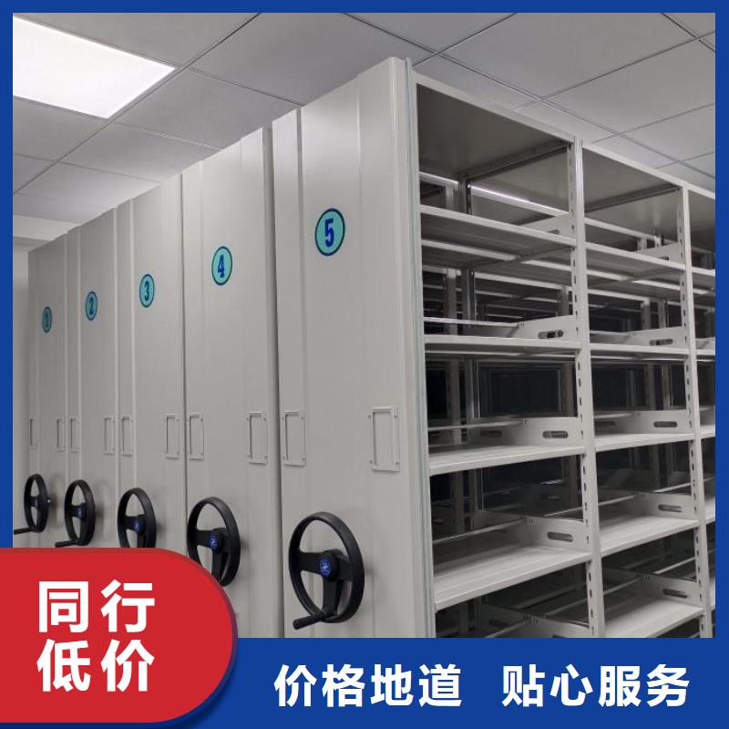 电动密集架-视频-北海市电动密集架-此地可服务区域海城|铁山港|百色|梧州|贵港|崇左|河池