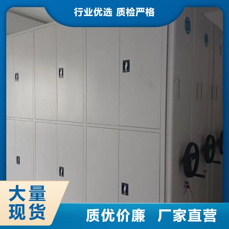生产厂家哪家好【泽信】智能控制档案柜