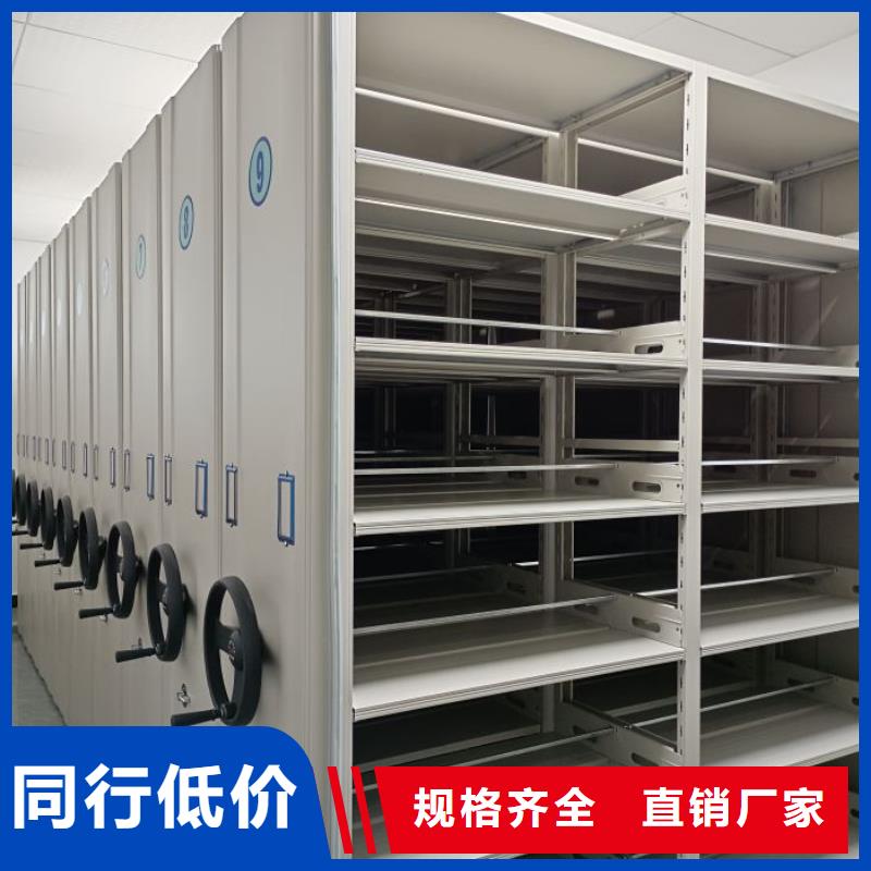 电动密集架-视频-电动密集架|湖北省荆州市|公安|松滋|恩施|黄石|孝感|黄冈|随州|宜昌